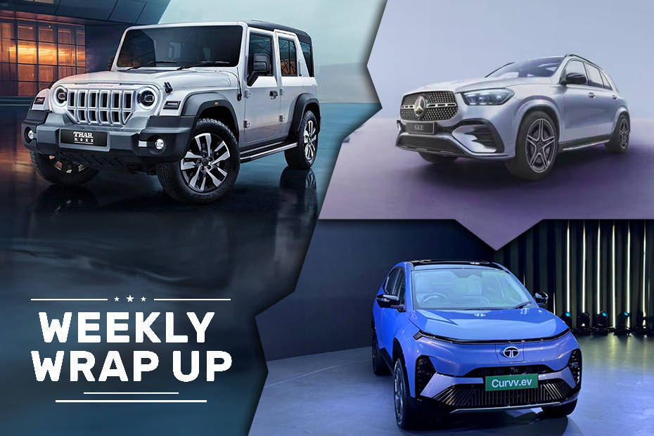 Top India Car News Of The Week (Aug 12-Aug 16)