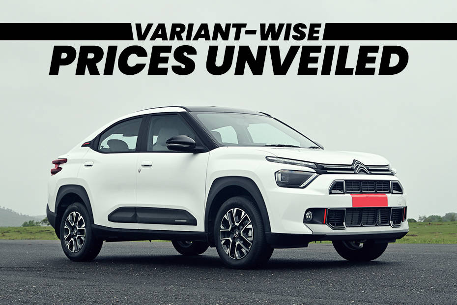 Citroen Basalt variant-wise prices revealed