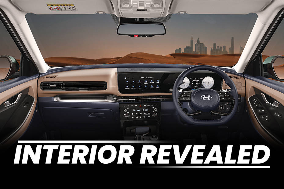 2024 Hyundai Alcazar interior revealed