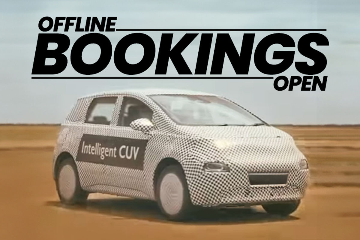MG Windsor EV Unofficial Bookings