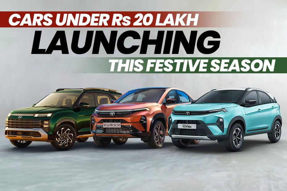 Cars under Rs 20 lakh launching this festive season