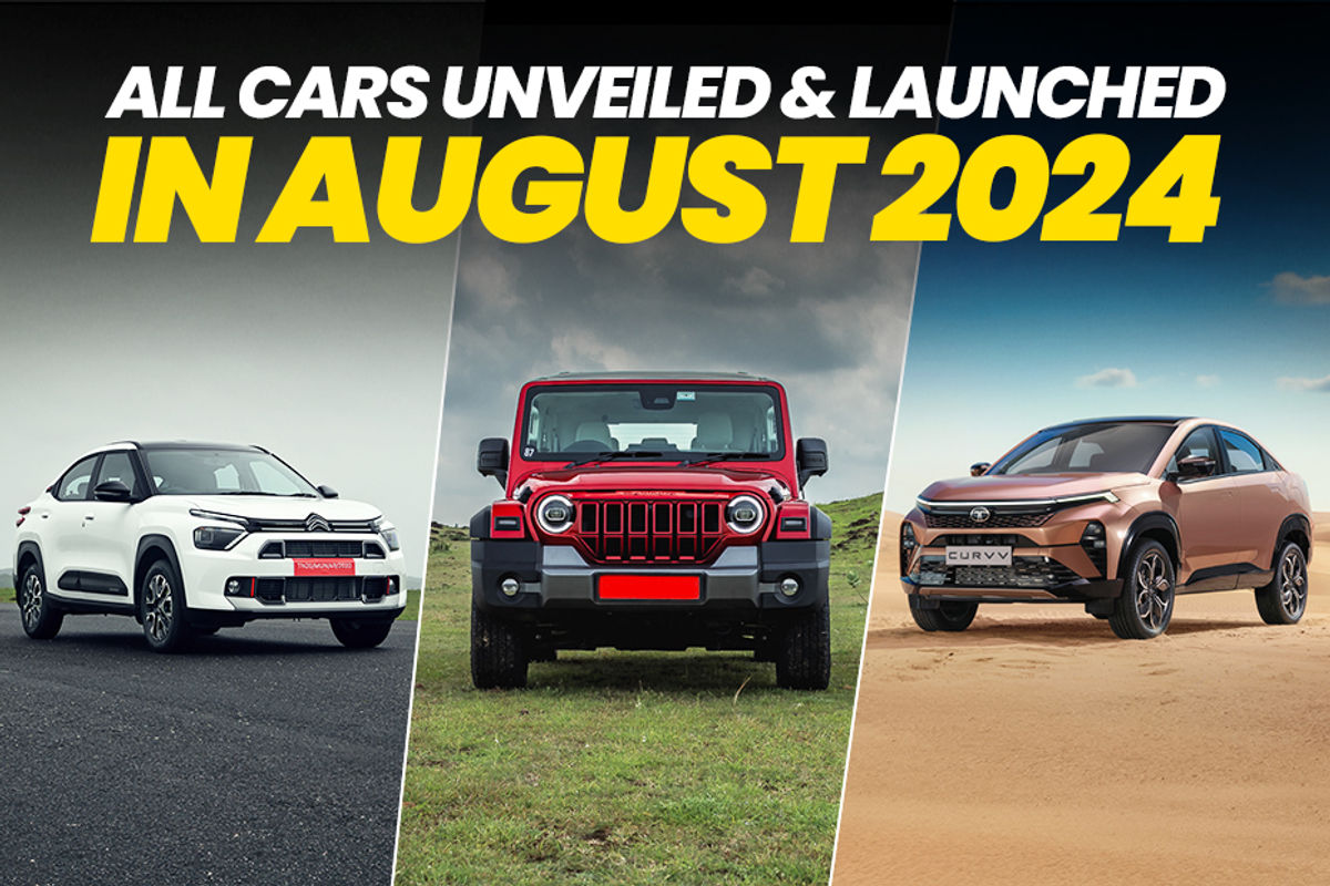 All cars launched and unveiled in August 2024 All cars launched and unveiled in August 2024