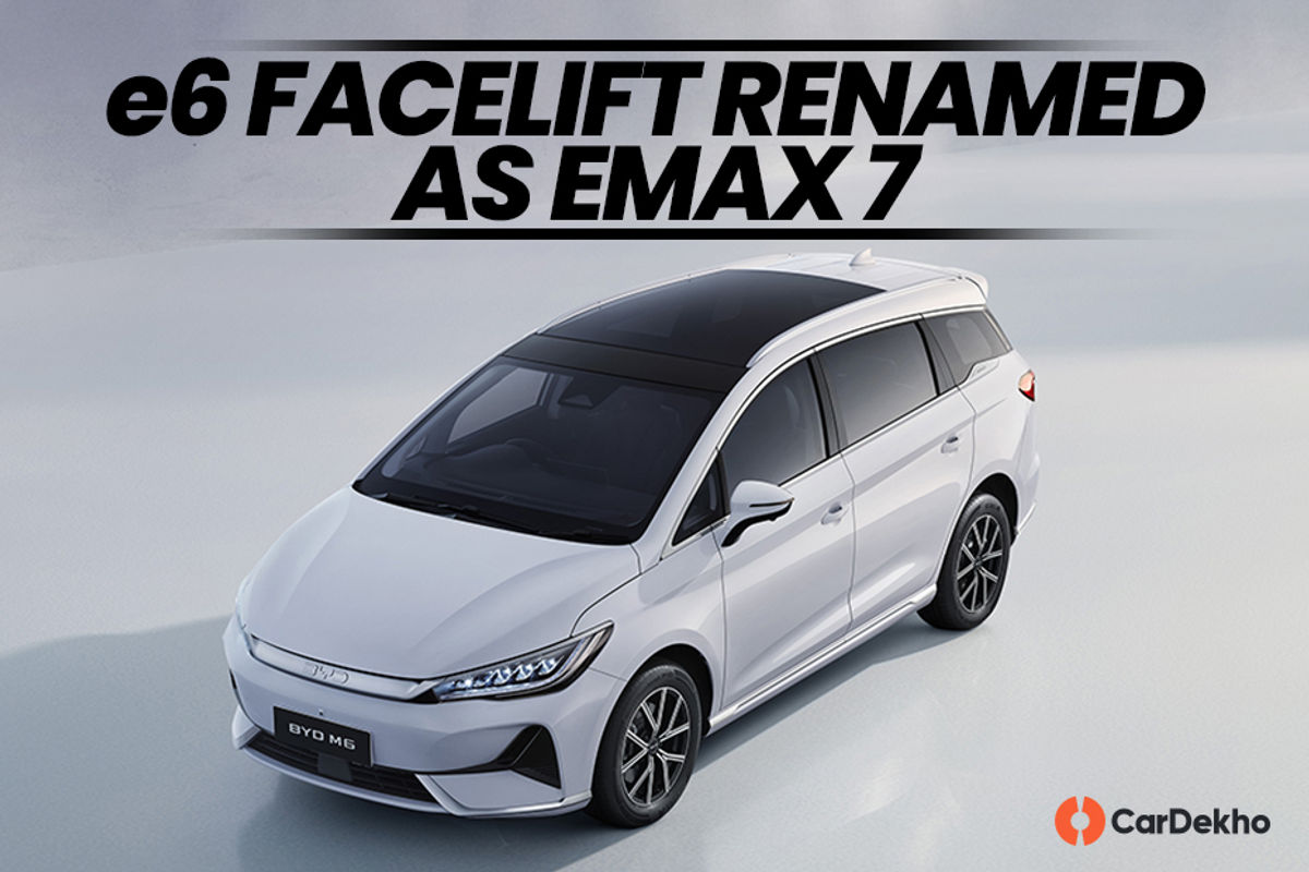 BYD eMAX7 BYD eMAX7