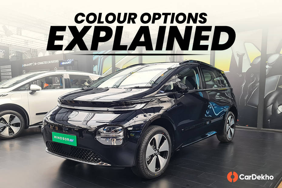 MG Windsor EV variant-wise colour options explained