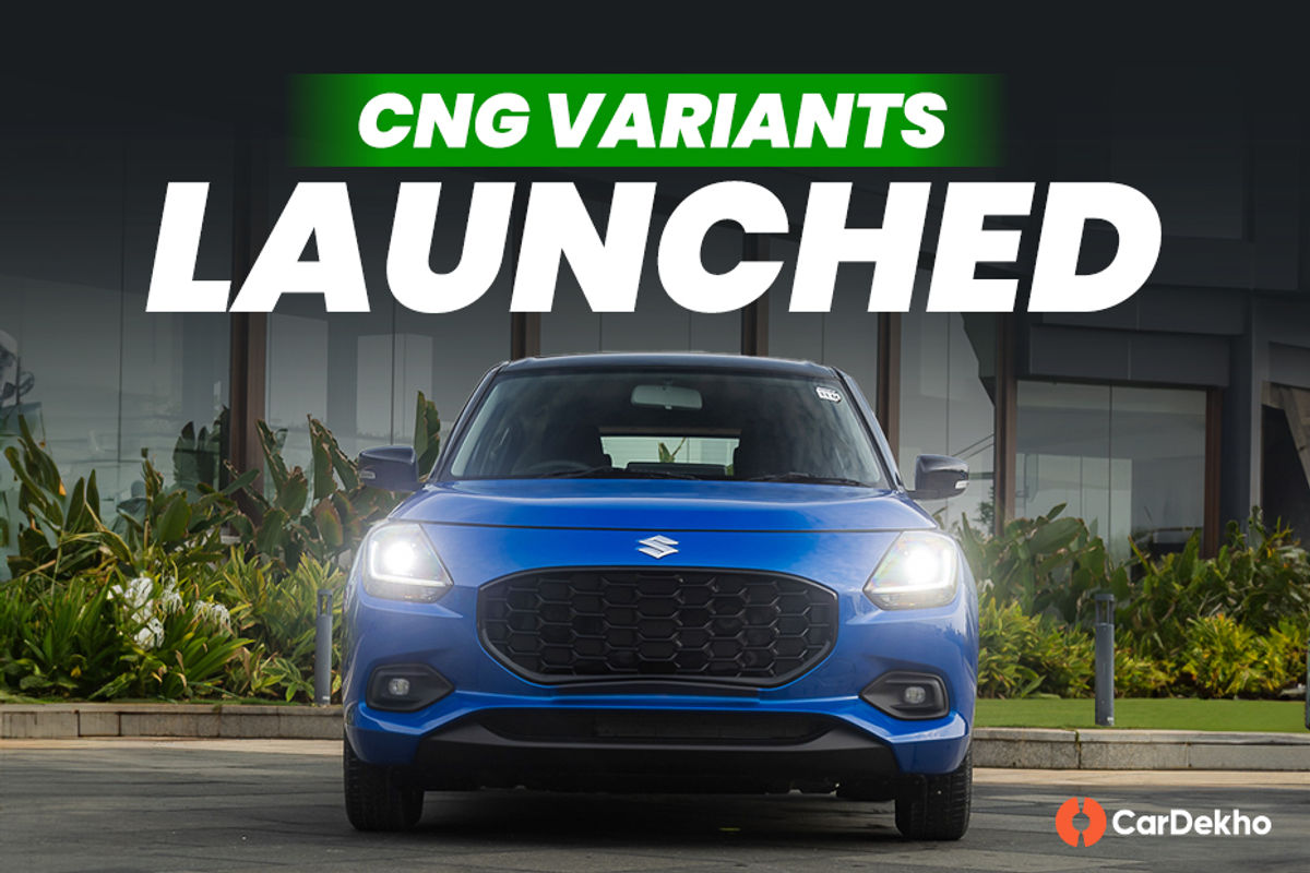 2024 Maruti Swift CNG launched