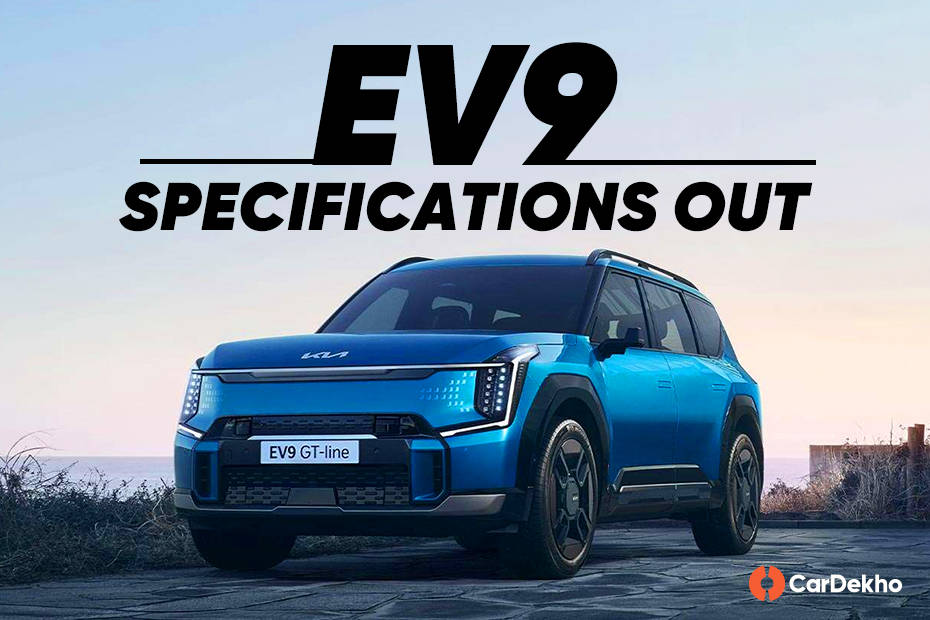 Kia EV9