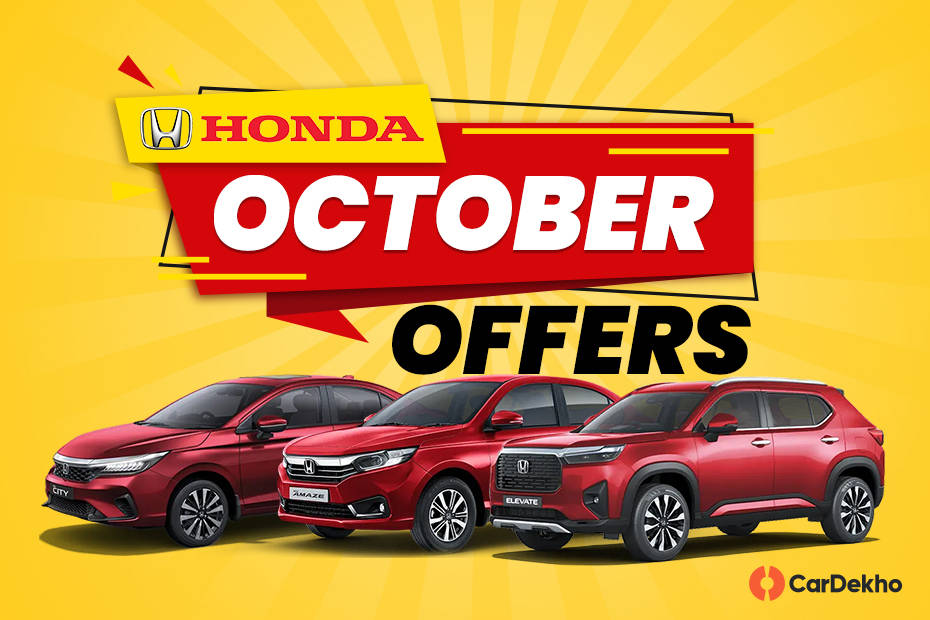 Honda October Offers