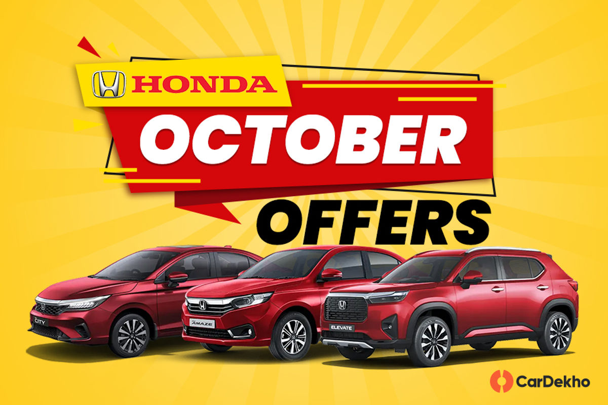 Honda October Offers