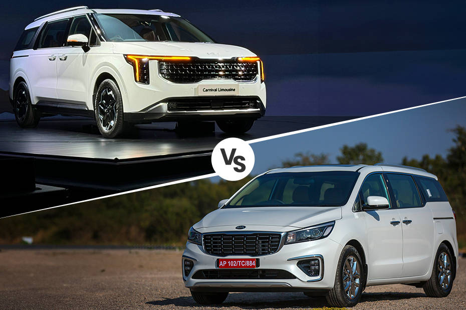 2024 Kia Carnival vs Old Carnival