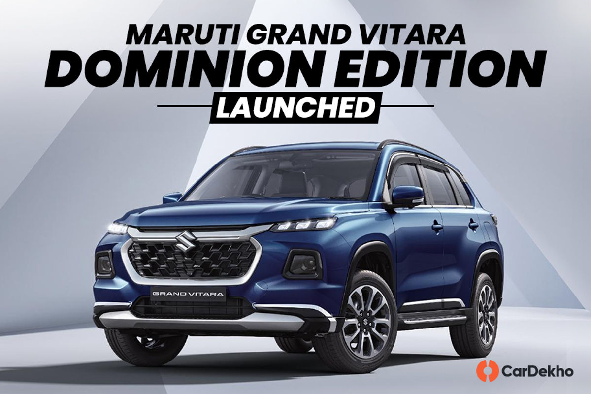Maruti grand Vitara Dominion Edition launched Maruti grand Vitara Dominion Edition launched