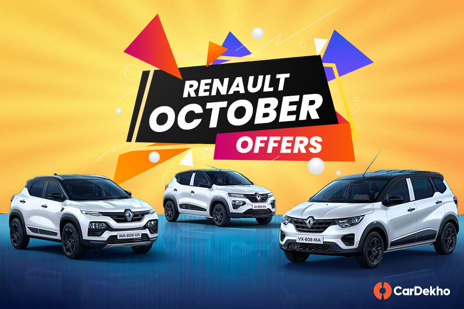 Renault October 2024 offers