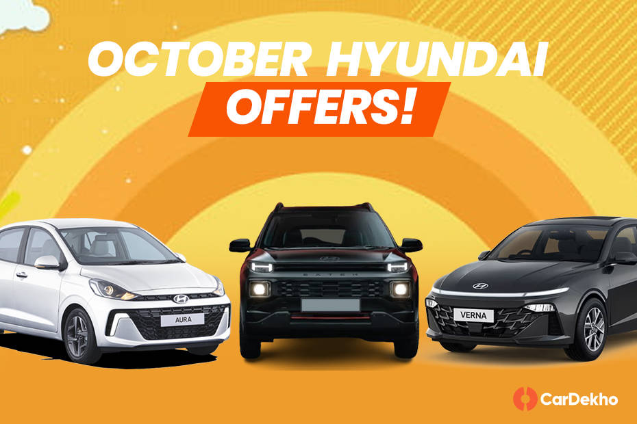 Hyundai October Offers