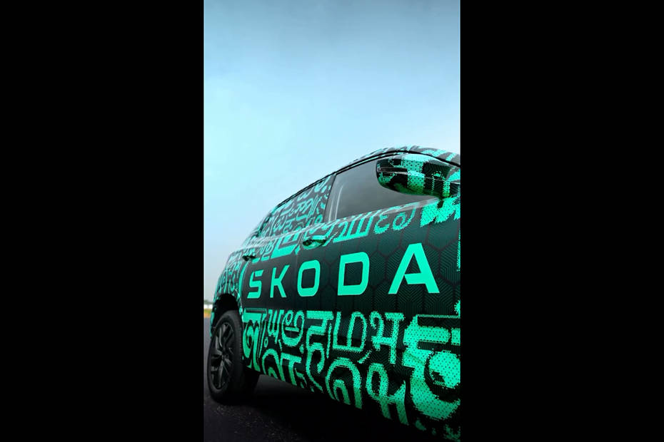 Skoda Kylaq side