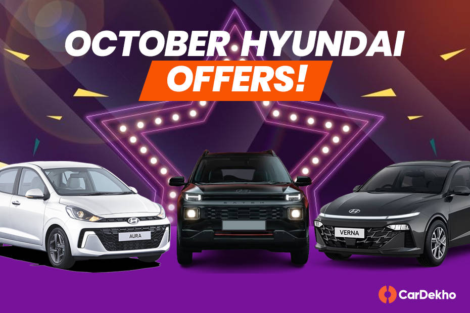 Hyundai october offers