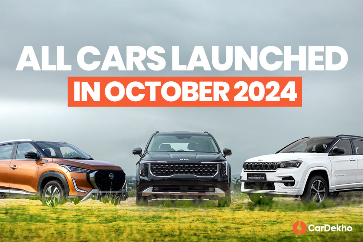 All cars launched in October 2024 All cars launched in October 2024