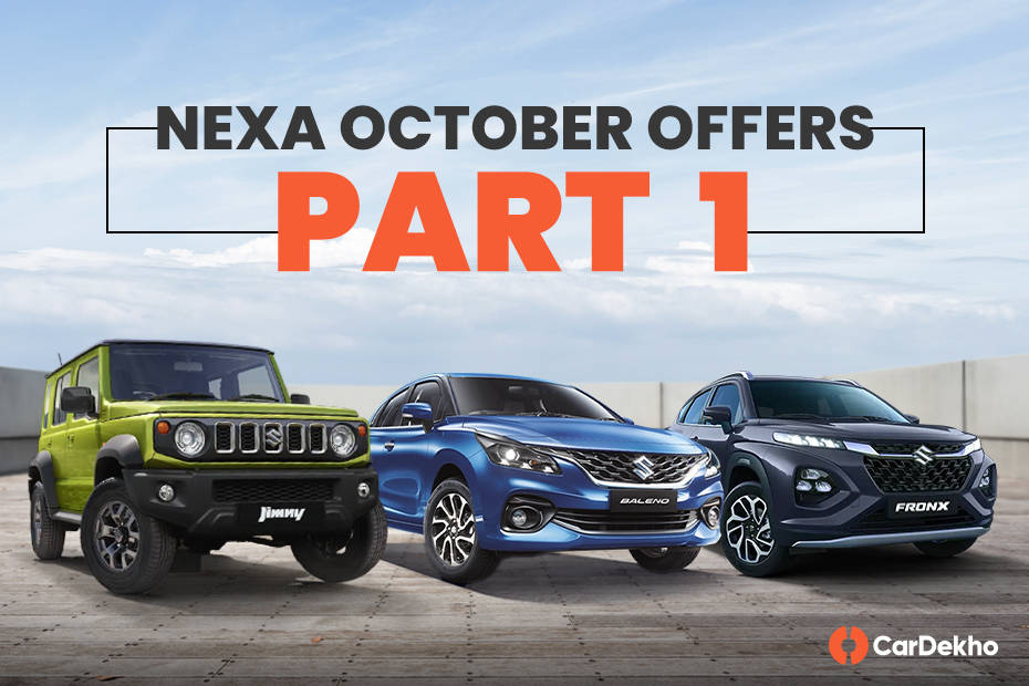 Maruti Nexa November Offers