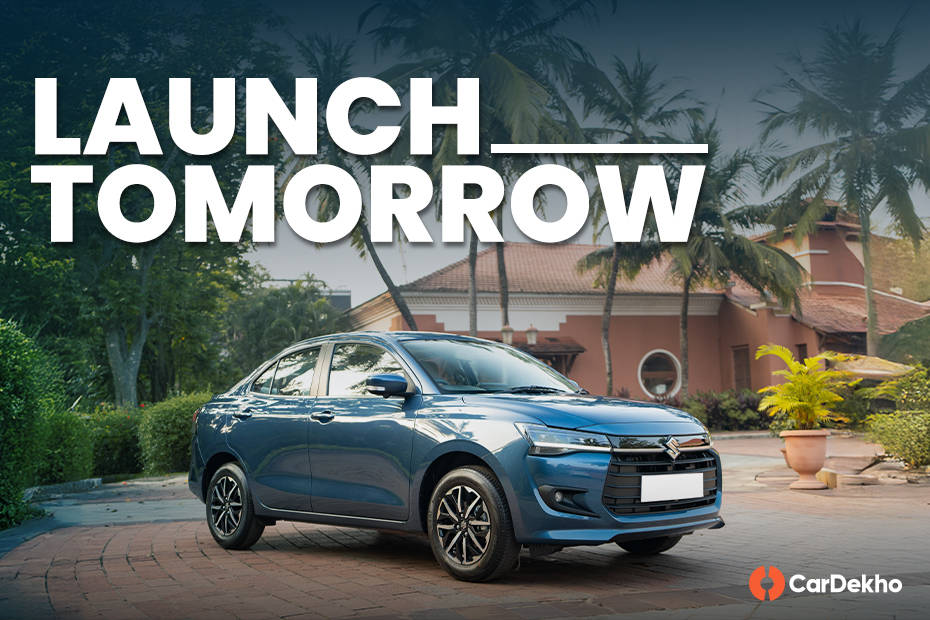 Maruti Dzire 2024 launch tomorrow