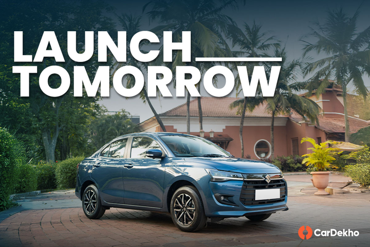 Maruti Dzire 2024 launch tomorrow Maruti Dzire 2024 launch tomorrow
