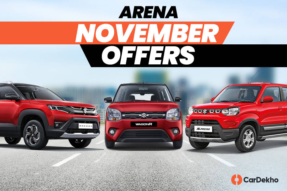 Arena November Offers