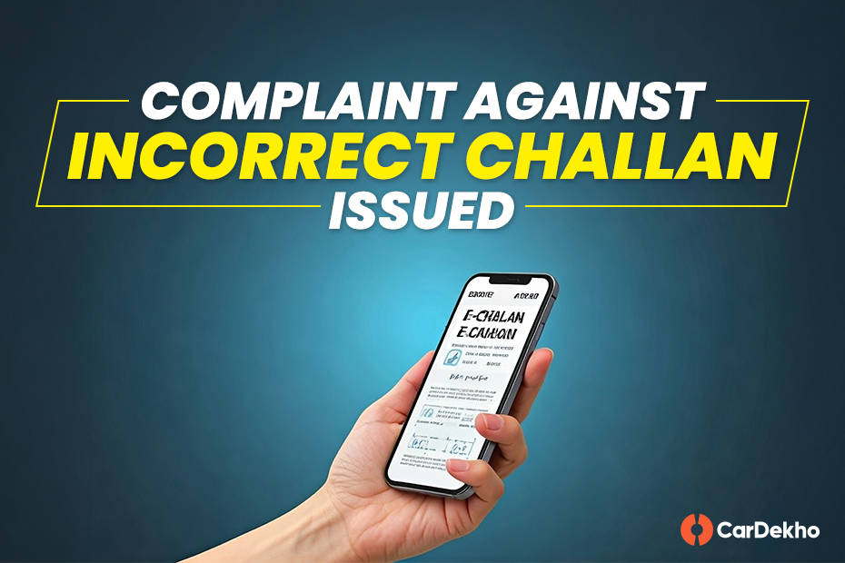 complaint against wrong traffic challan