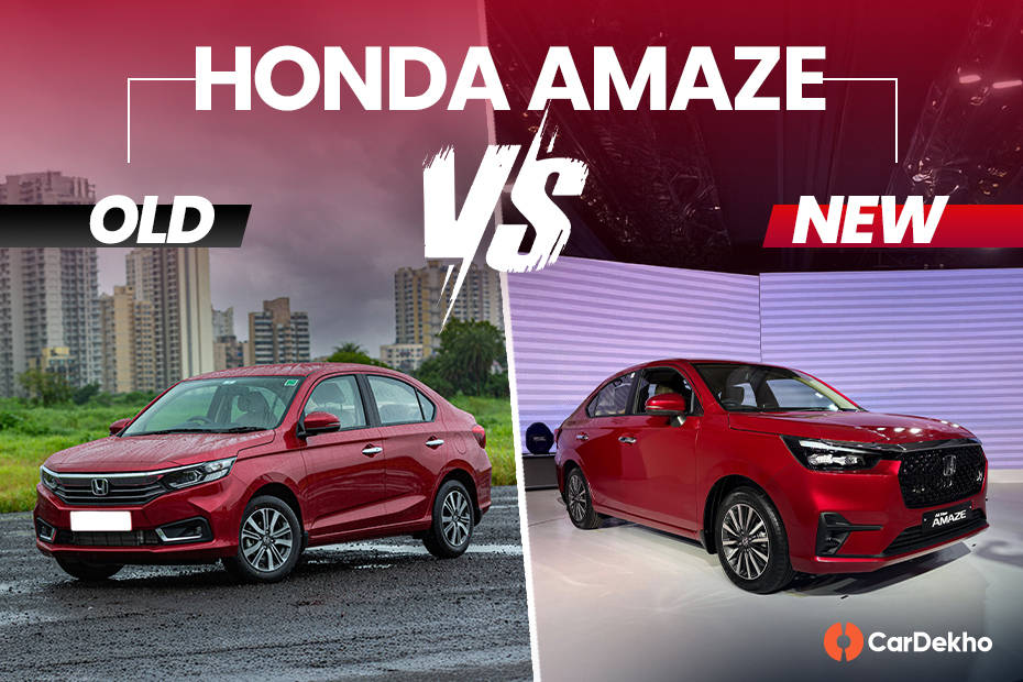 Honda Amaze old vs new compared