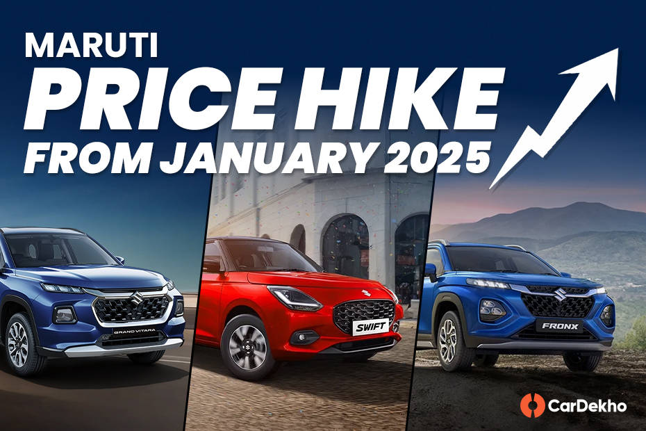 Maruti Price Hike 2025