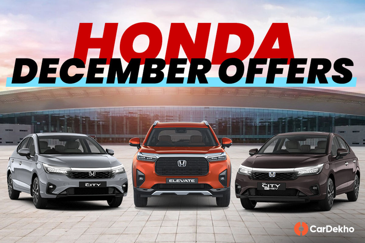 Honda December Offers Honda December Offers