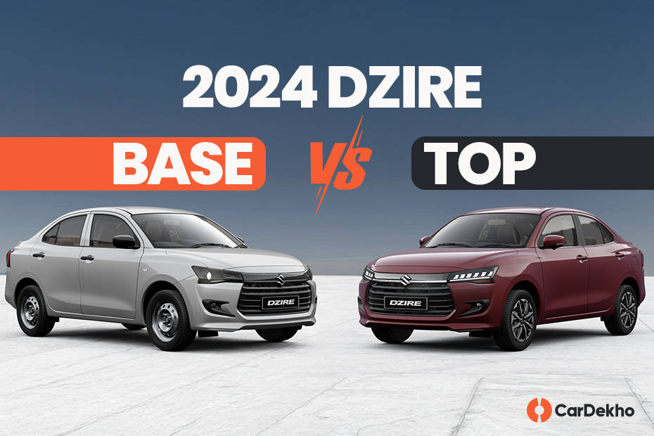 2024 Maruti Dzire Base vs Top Variants Compared In Images