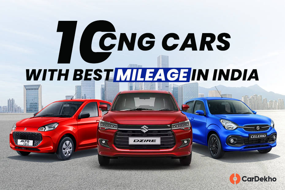 Top 10 CNG cars with the best mileage