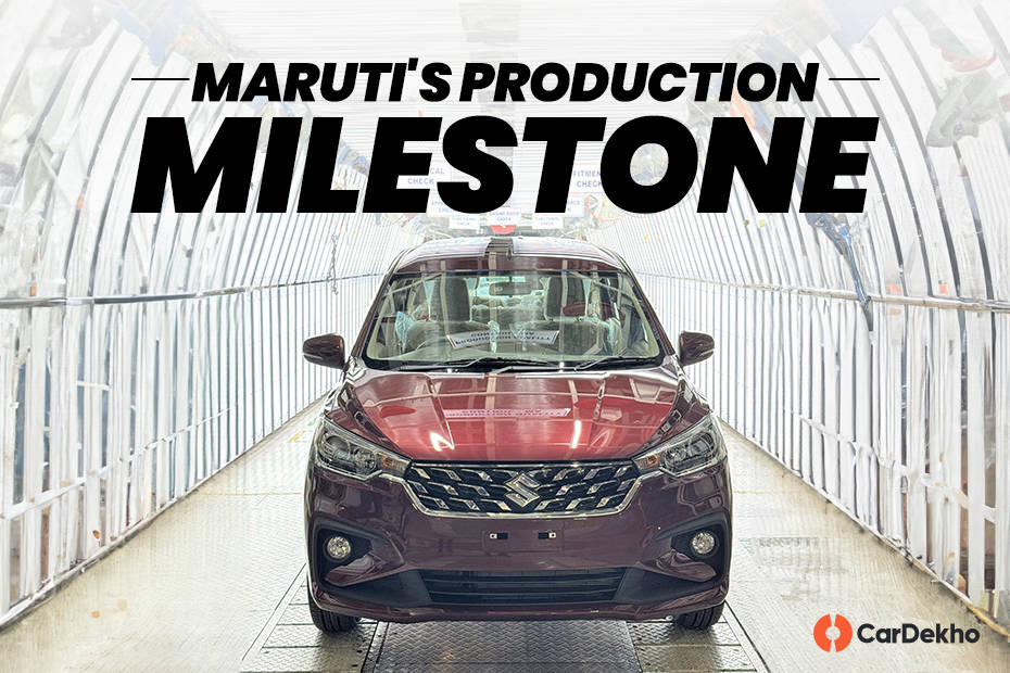 Maruti Achieves A Production Milestone Of 20 Lakh Vehicles In One Calendar Year