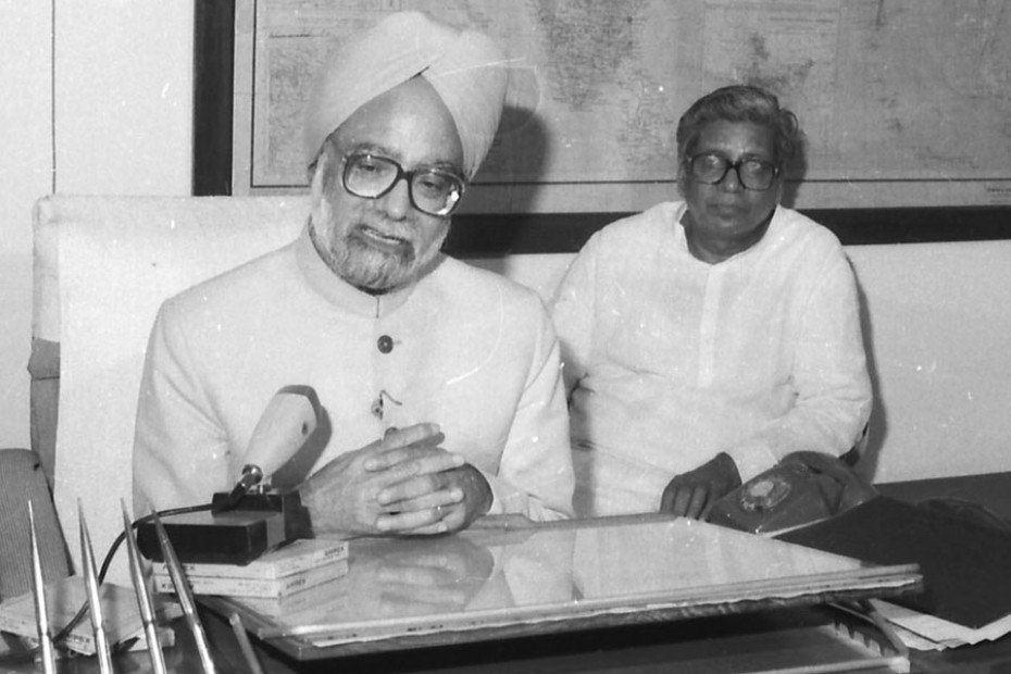 Manmohan Singh 1991 Budget