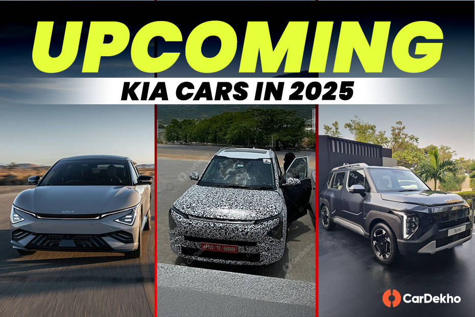 Upcoming Kia cars 2025