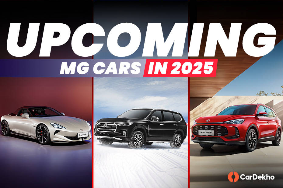 upcoming MG cars 2025