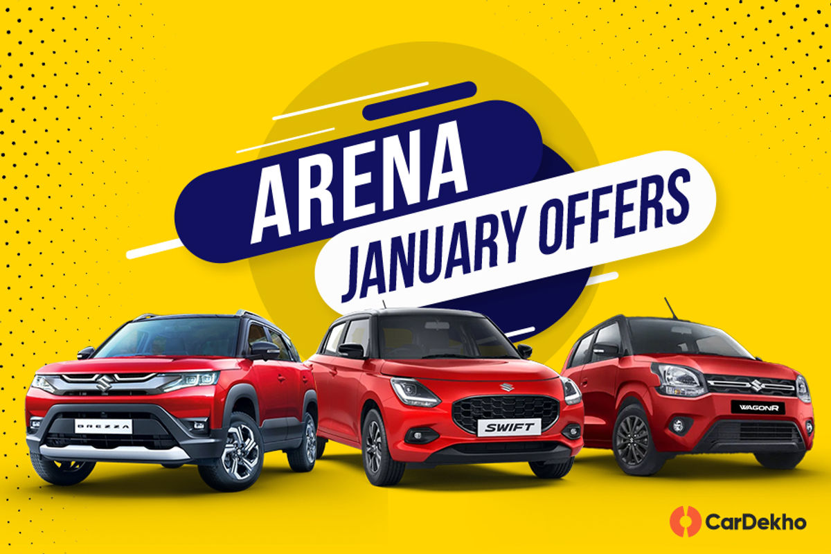 Arena January Offers Arena January Offers