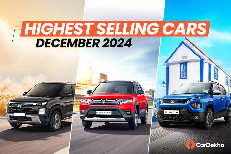 Top 15 best selling cars decemeber 2024