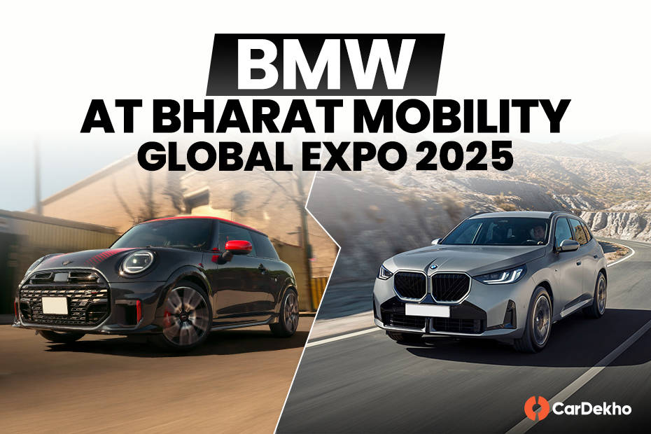 BMW auto expo showcase