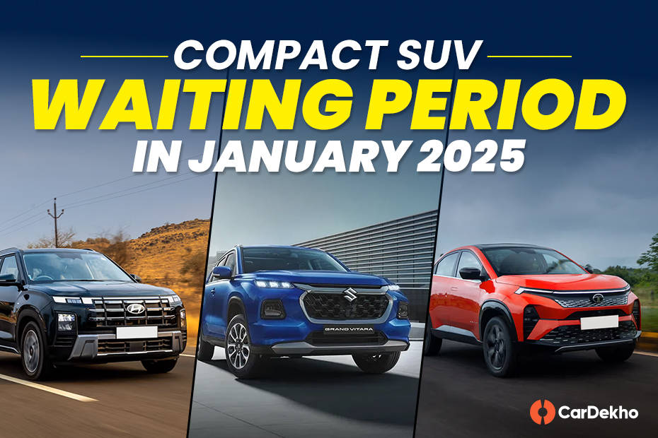 compact SUV wait time