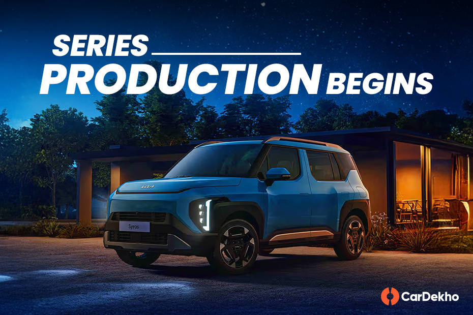 Kia Series Production begins 