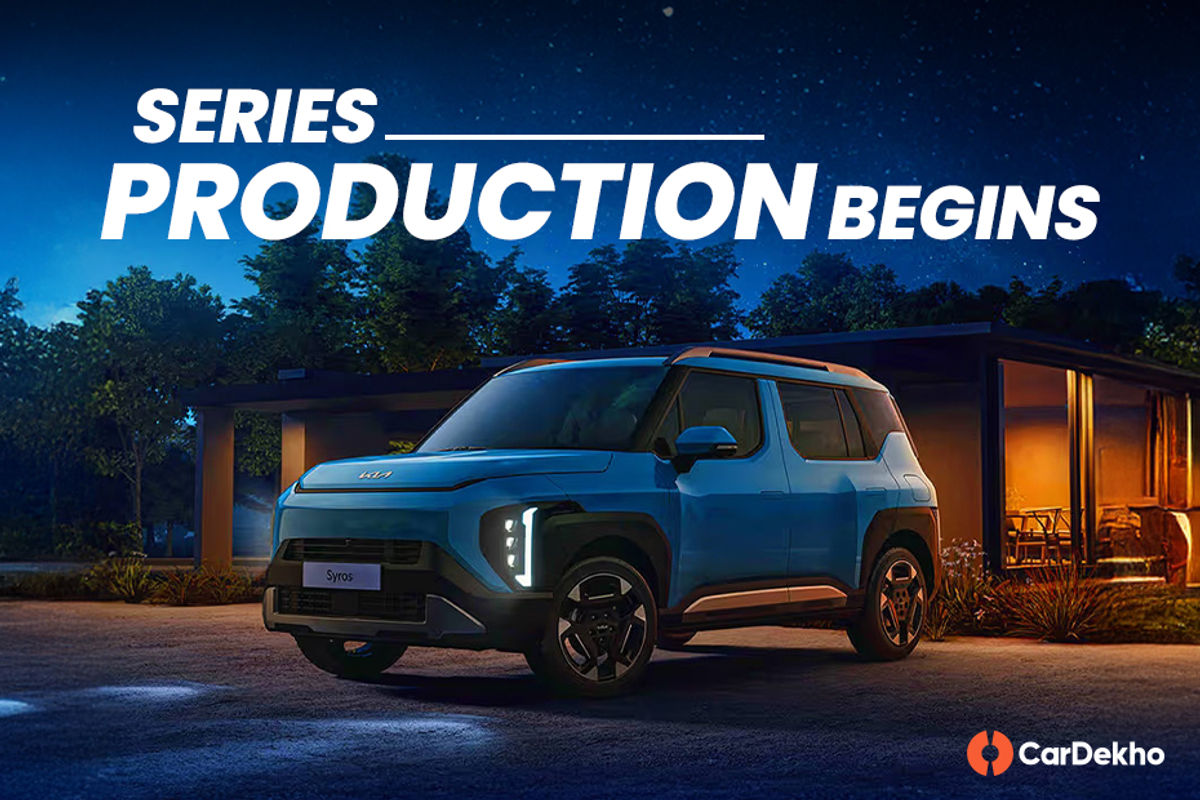 Kia Series Production begins 