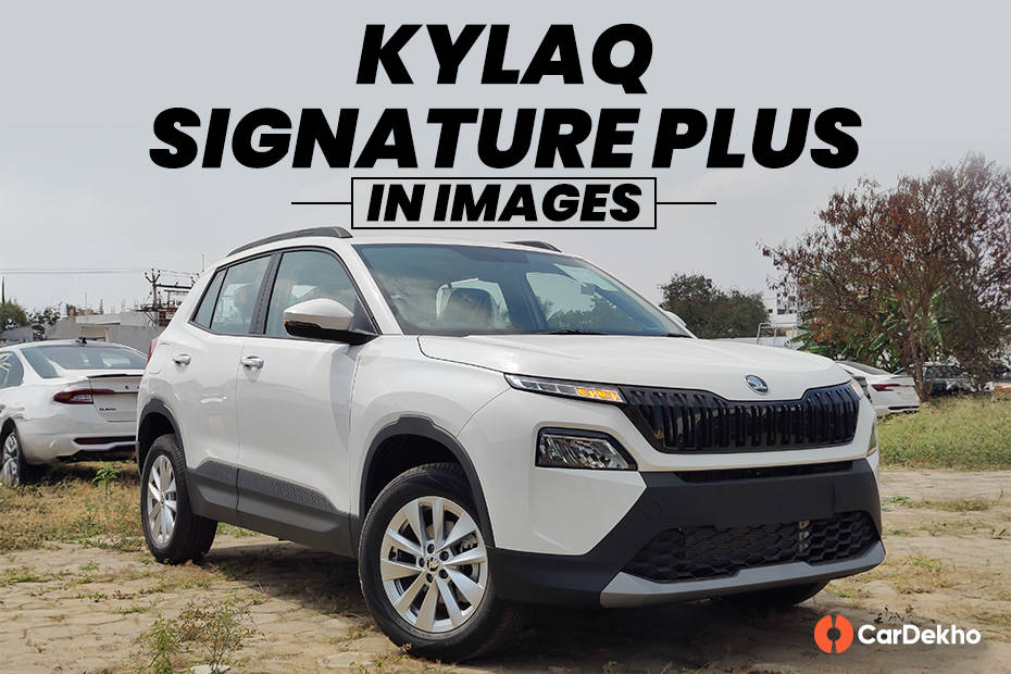 Skoda Kylaq Signature Plus variant explained in images