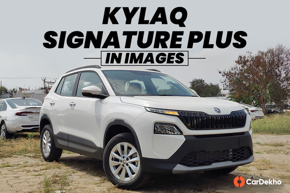 Skoda Kylaq Signature Plus variant explained in images Skoda Kylaq Signature Plus variant explained in images