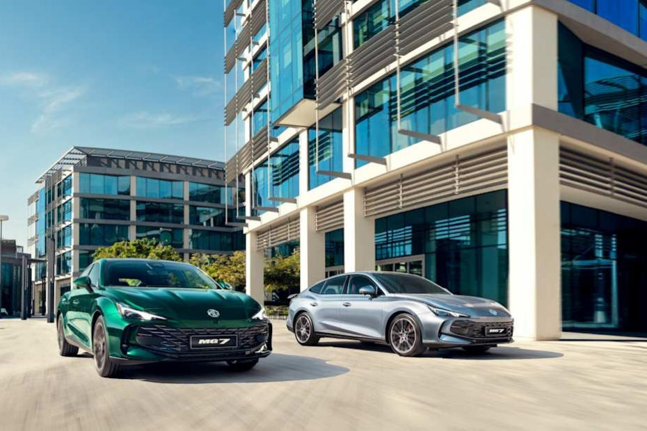 MG 7 Trophy MG 7 Trophy