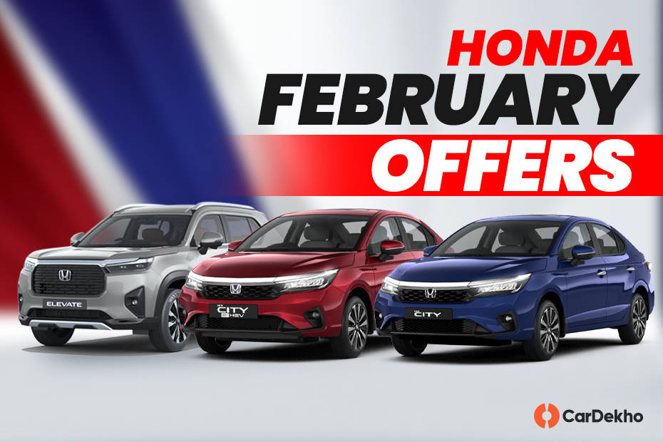 Honda February Offers