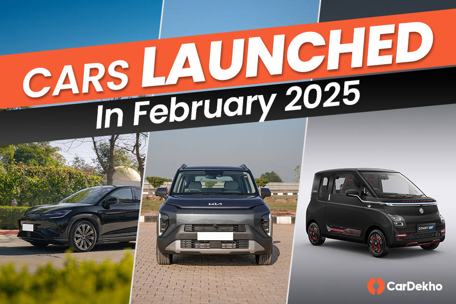 All cars launched in February 2025