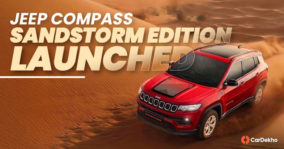 Jeep Compass Sandstorm Edition