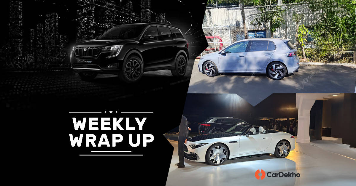 Car News That Mattered This Week (March 17-23): Price Hike Announcements, Fresh Spy Shots, Special Edition Launches, And More