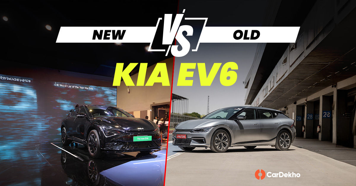 Kia EV6 facelift vs old model compared in images