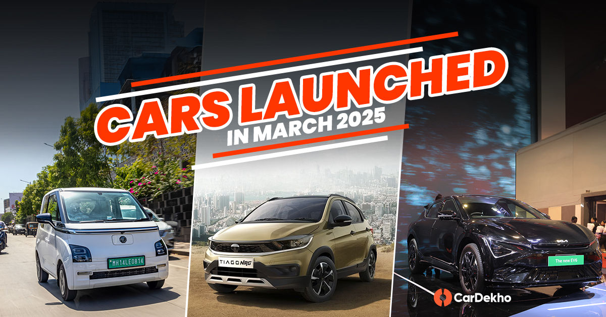 All cars launched in March 2025 All cars launched in March 2025