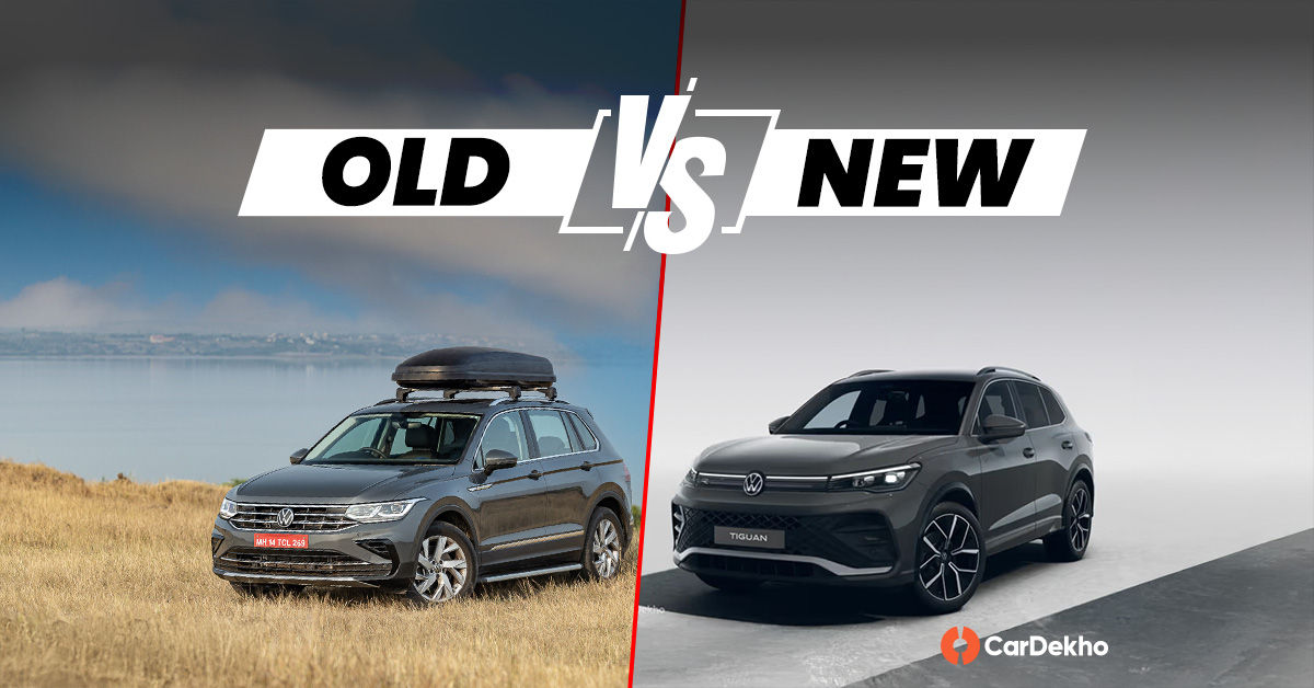 VW Tiguan R Line Old Vs new VW Tiguan R Line Old Vs new