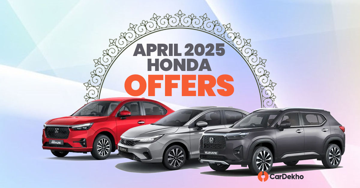 You Can Avail Discounts Of Up To Rs 76,100 On Honda Cars This Month